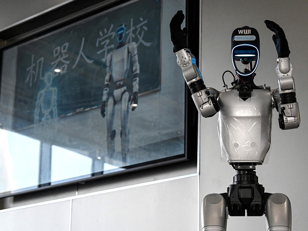 World Robot Conference at Exhibition Centre in Beijing21