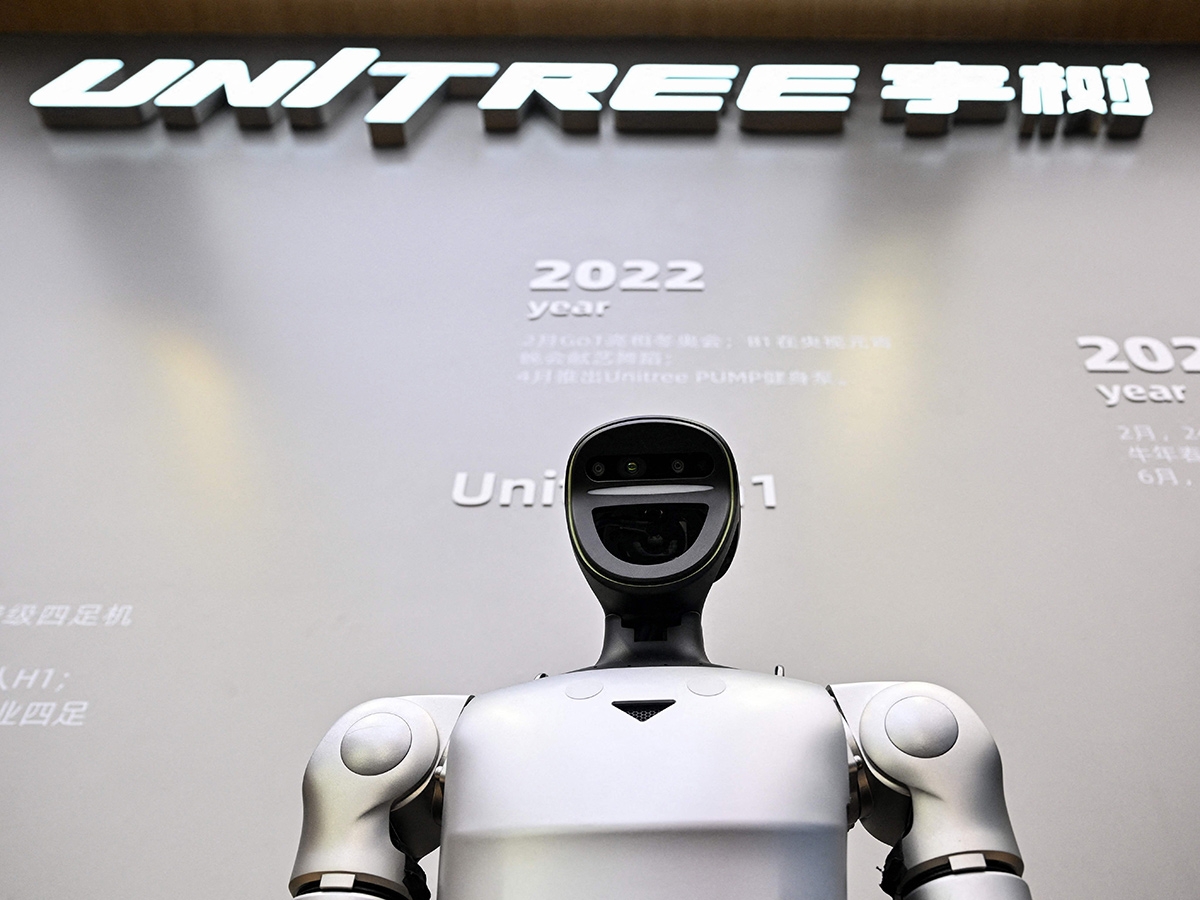 World Robot Conference at Exhibition Centre in Beijing27
