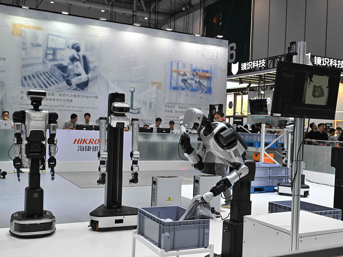 World Robot Conference at Exhibition Centre in Beijing3