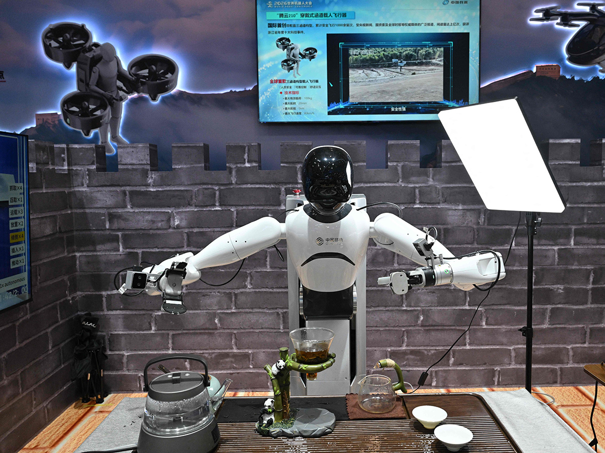 World Robot Conference at Exhibition Centre in Beijing7