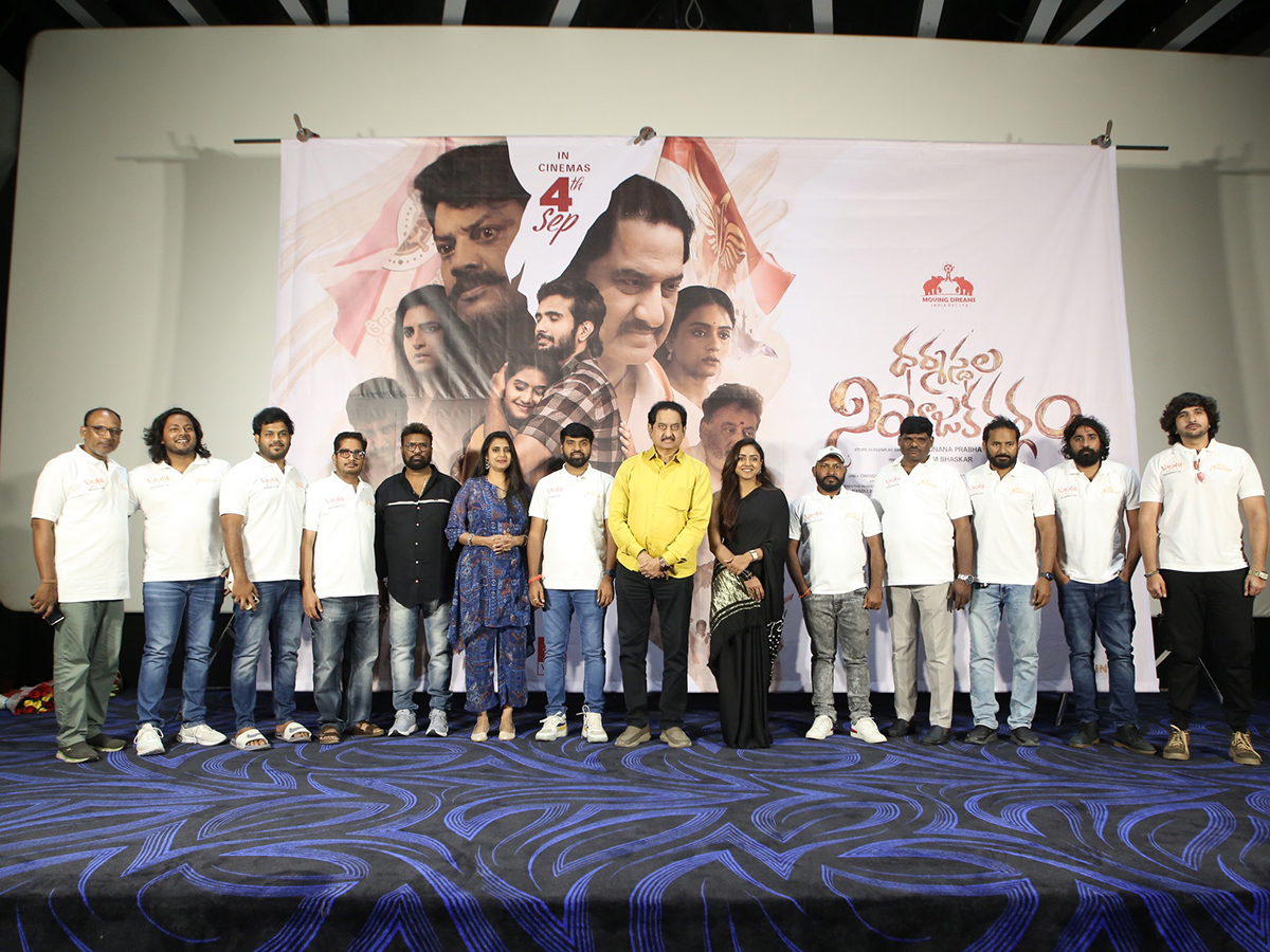 Dharmasthala Niyojakavargam Movie Press Meet Photos13