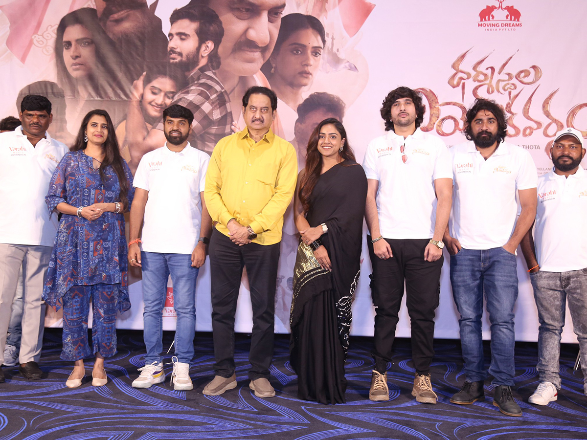 Dharmasthala Niyojakavargam Movie Press Meet Photos2