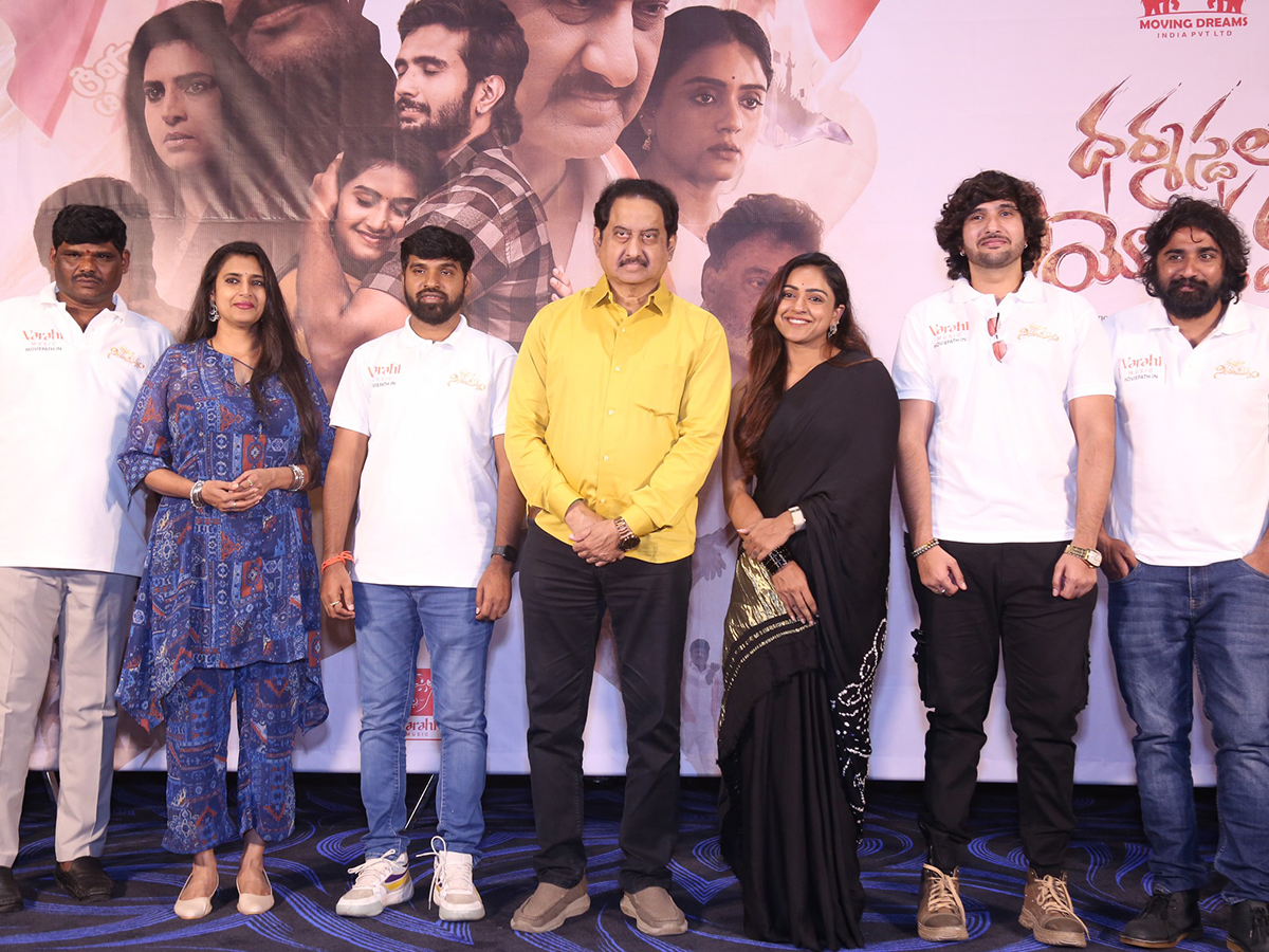 Dharmasthala Niyojakavargam Movie Press Meet Photos4