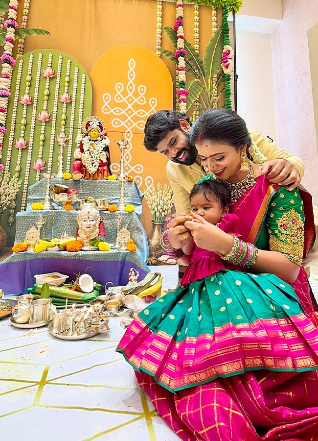 Tollywood Stars Celebrate Varalakshmi Vratham with Special Puja: Photos19