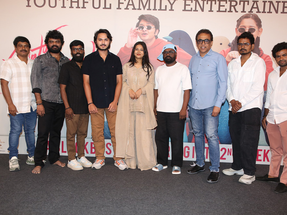Husharu Pittalu Movie Success Meet Photo Gallery14