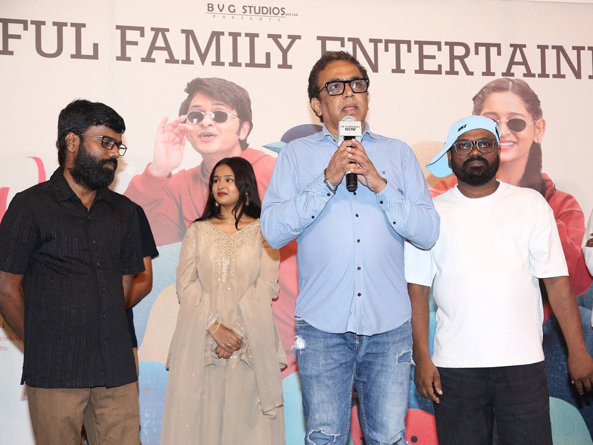 Husharu Pittalu Movie Success Meet Photo Gallery4