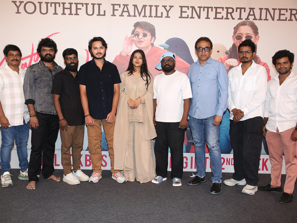 Husharu Pittalu Movie Success Meet Photo Gallery6