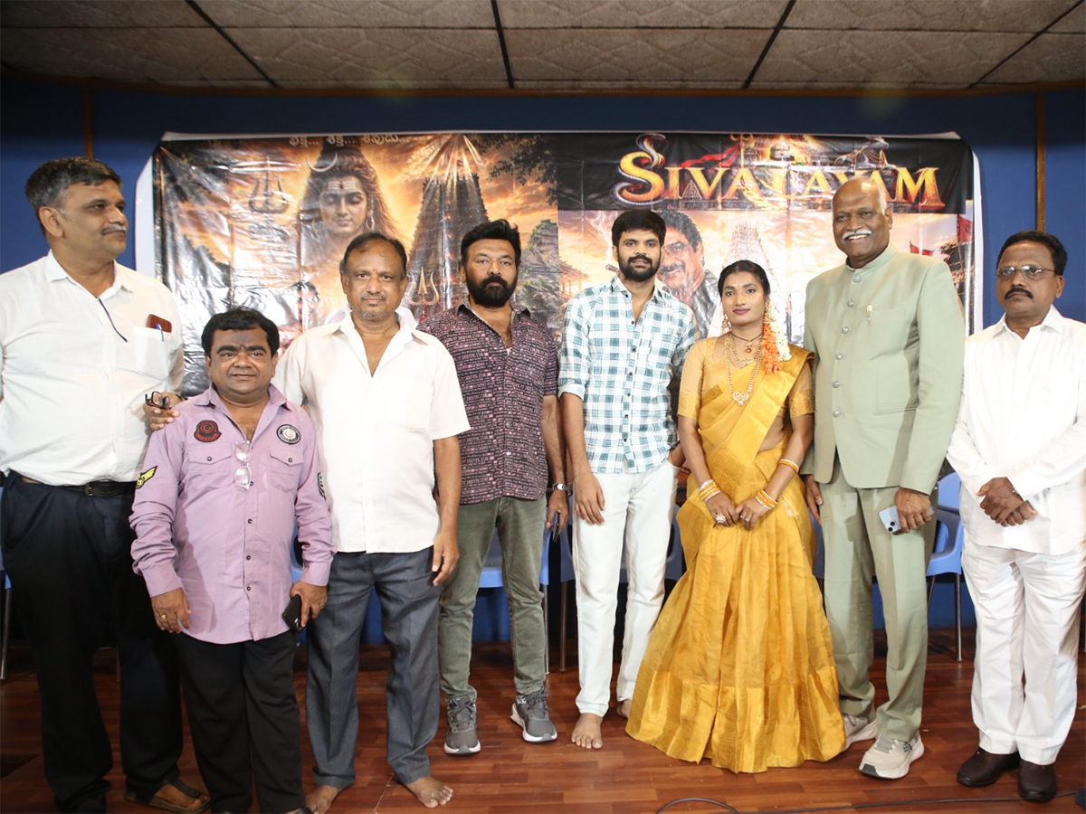 Jabardasth Mahesh New Movie Launched HD Photos10
