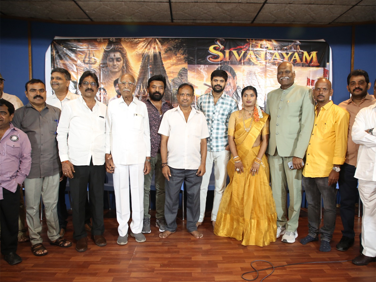 Jabardasth Mahesh New Movie Launched HD Photos8