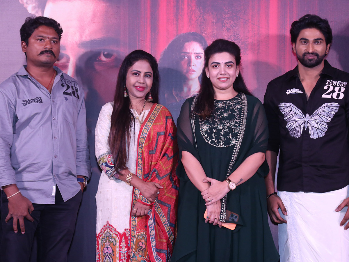 KIKU CHIRANJEEVI Movie PreRelease Press Meet1