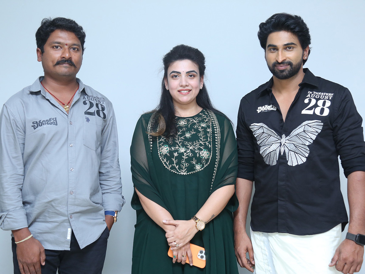 KIKU CHIRANJEEVI Movie PreRelease Press Meet11