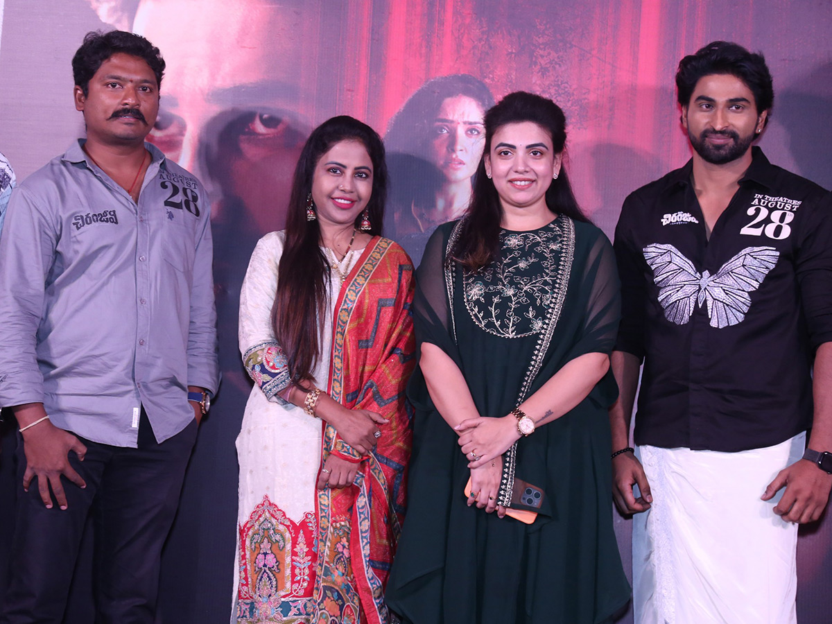 KIKU CHIRANJEEVI Movie PreRelease Press Meet3