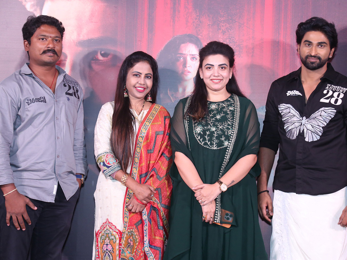 KIKU CHIRANJEEVI Movie PreRelease Press Meet4