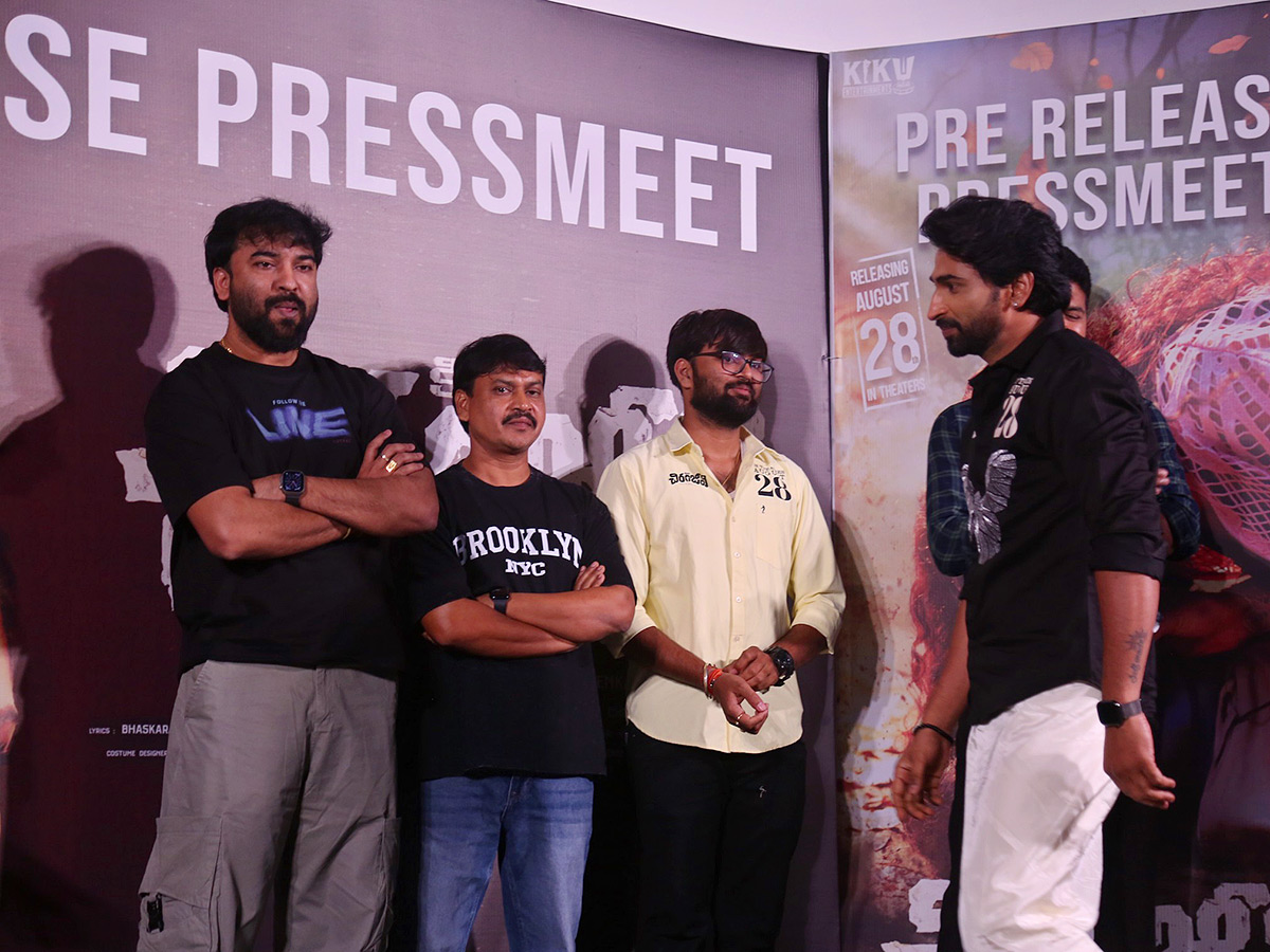 KIKU CHIRANJEEVI Movie PreRelease Press Meet5