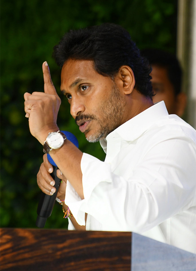 YS Jagan Key Instructions to YSRCP Leaders Local Body Elections14