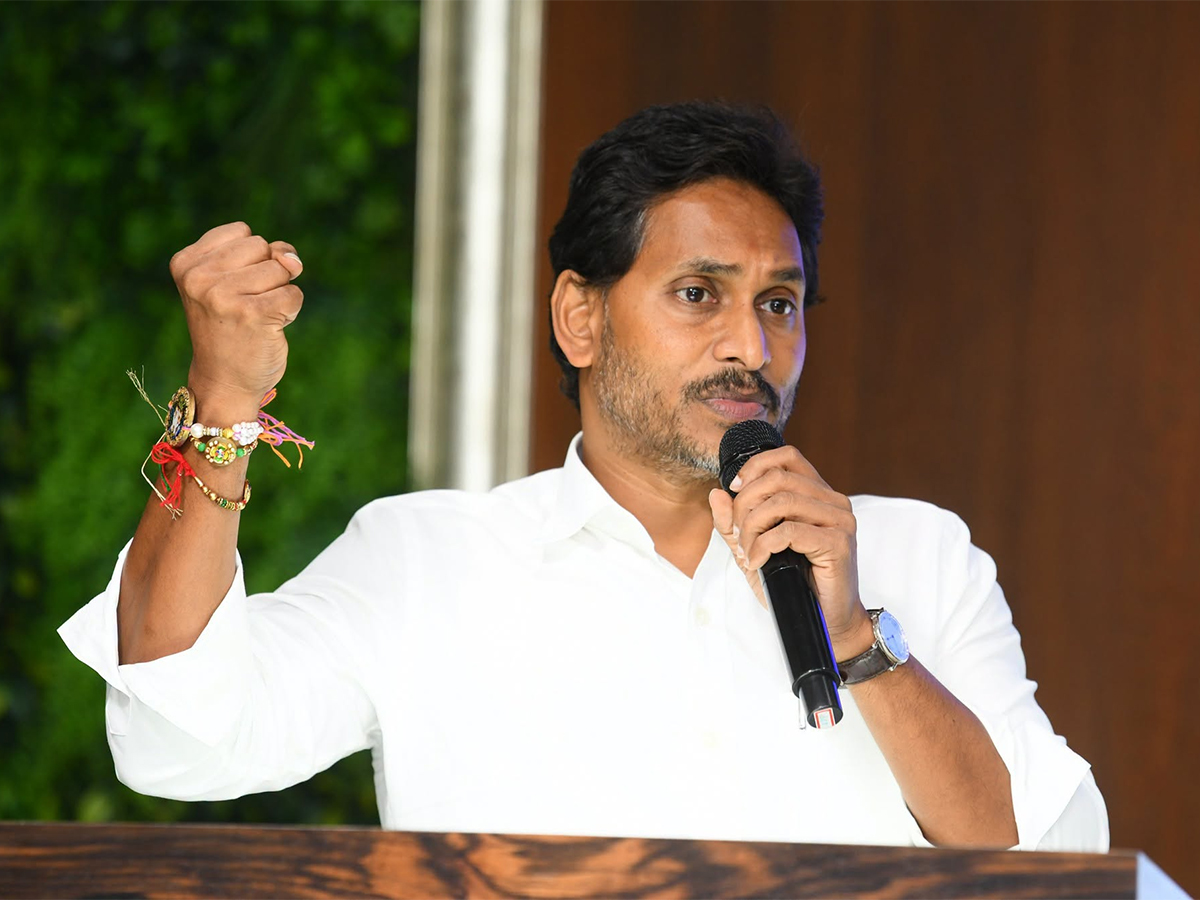 YS Jagan Key Instructions to YSRCP Leaders Local Body Elections2