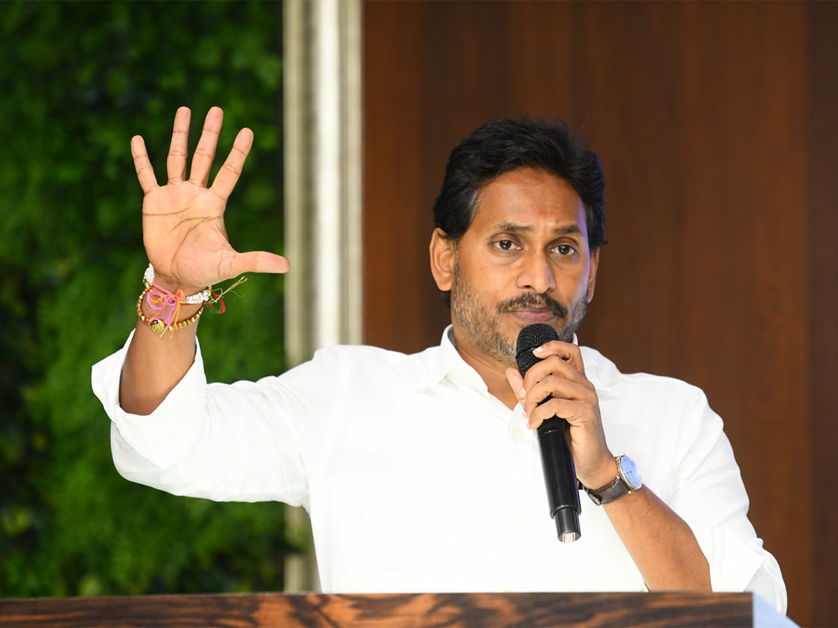 YS Jagan Key Instructions to YSRCP Leaders Local Body Elections8