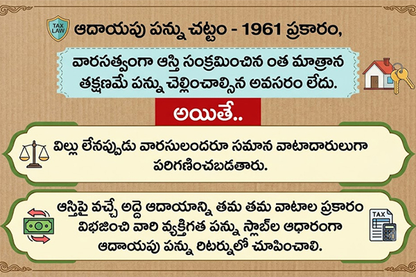 realty1