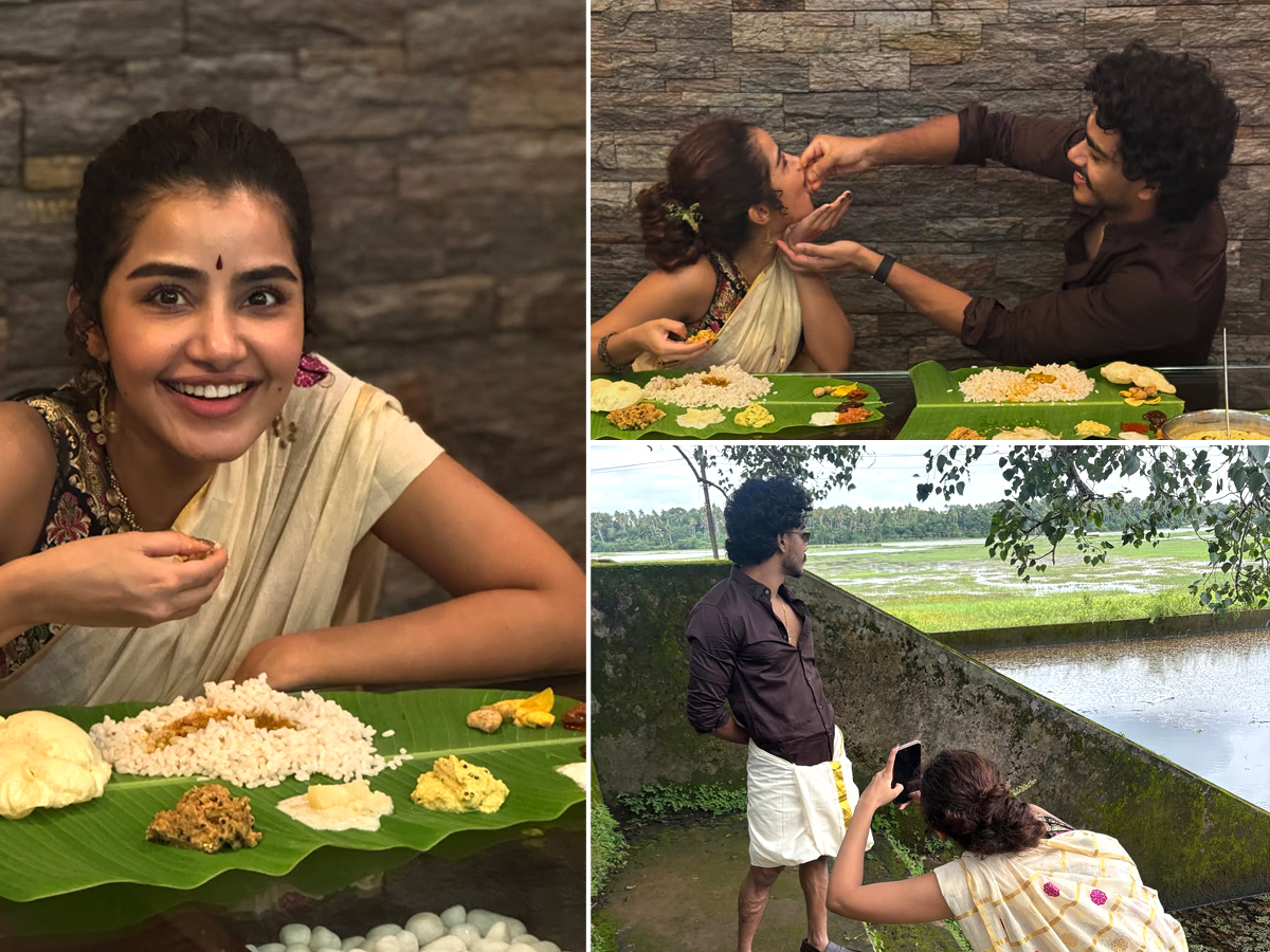 Anupama Parameswaran Onam Celebrations Viral Photos1