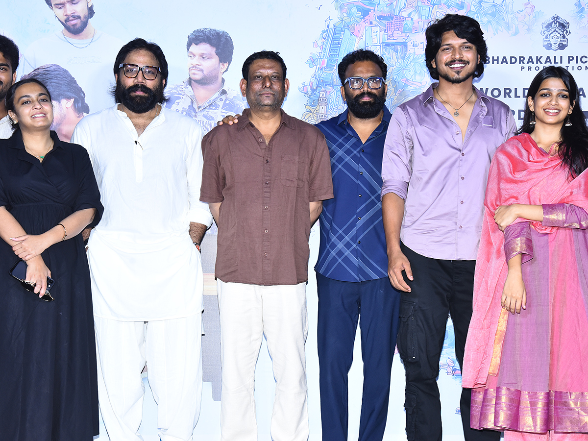 Romanchakam Trailer Launch Event Photo Gallery1