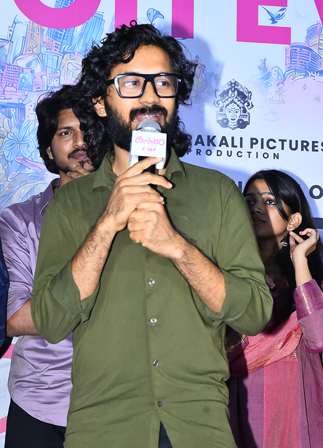 Romanchakam Trailer Launch Event Photo Gallery12