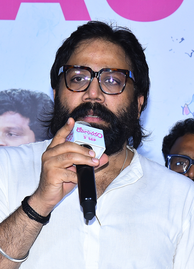 Romanchakam Trailer Launch Event Photo Gallery15