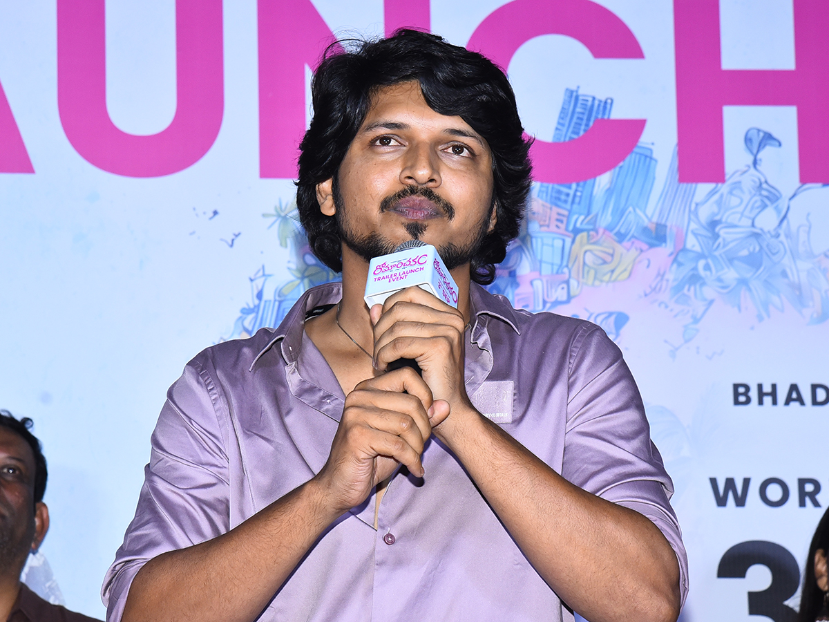 Romanchakam Trailer Launch Event Photo Gallery17