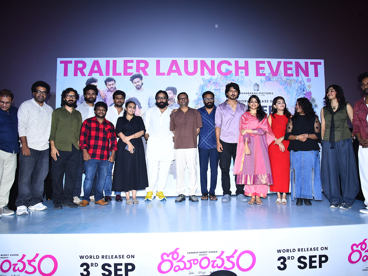 Romanchakam Trailer Launch Event Photo Gallery18