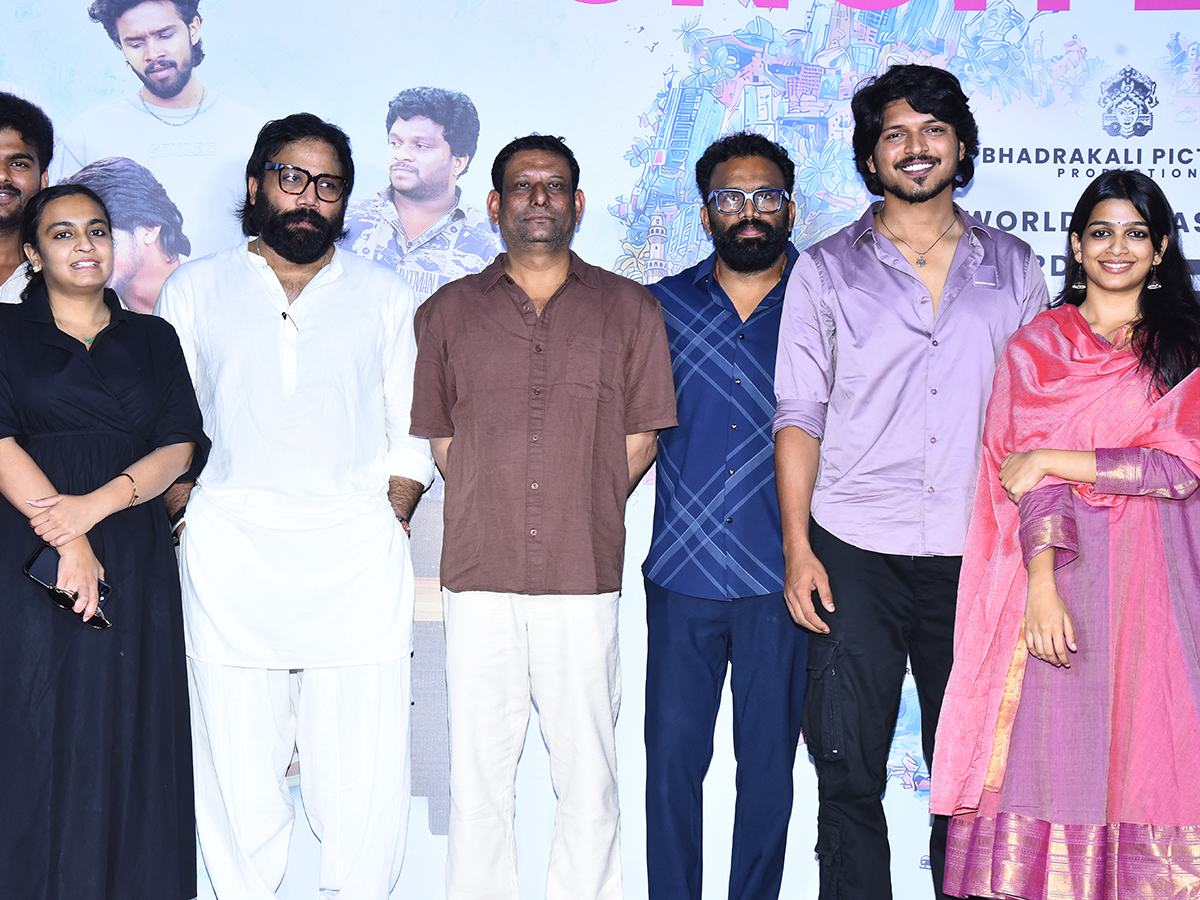 Romanchakam Trailer Launch Event Photo Gallery19