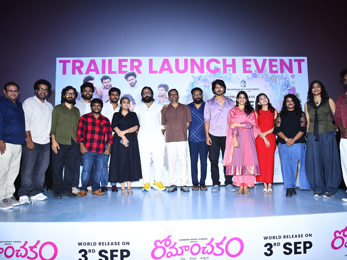 Romanchakam Trailer Launch Event Photo Gallery2