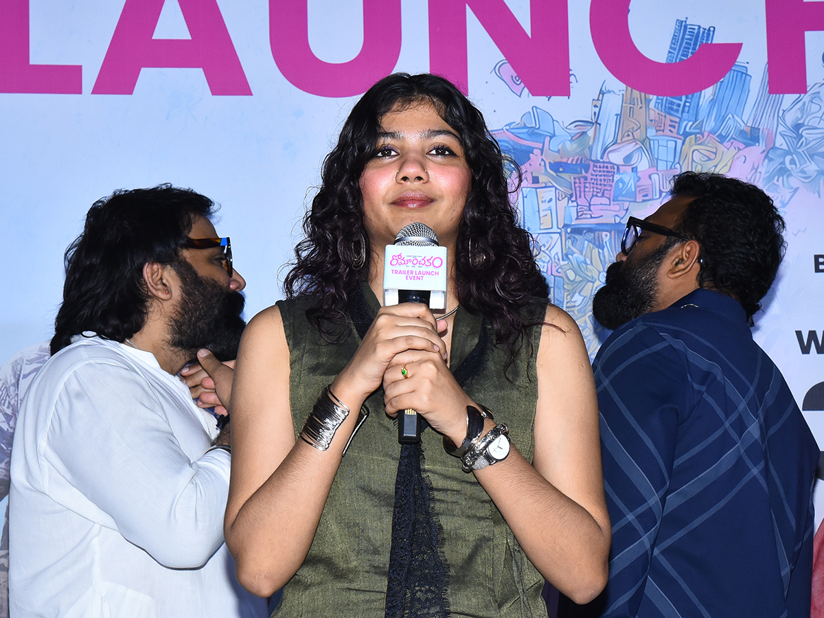 Romanchakam Trailer Launch Event Photo Gallery3