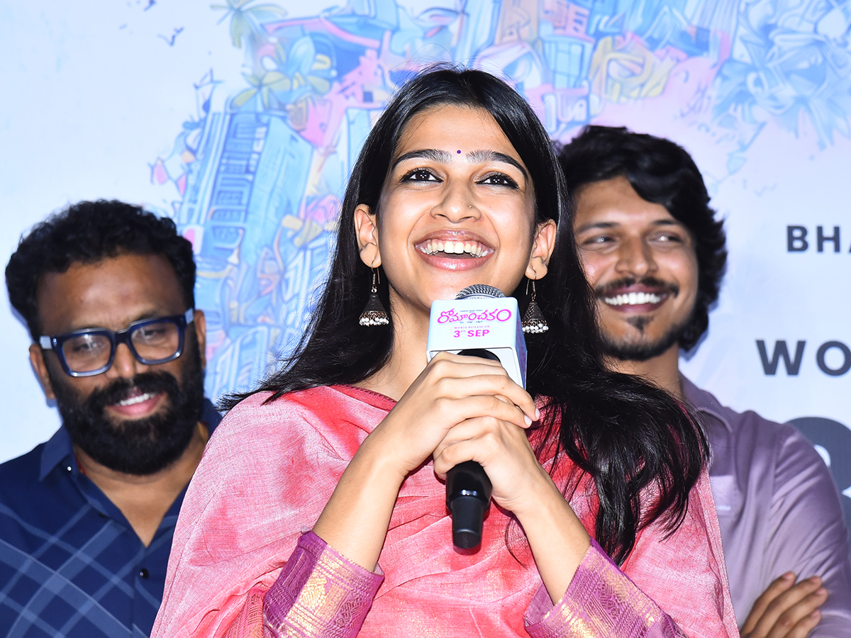 Romanchakam Trailer Launch Event Photo Gallery6