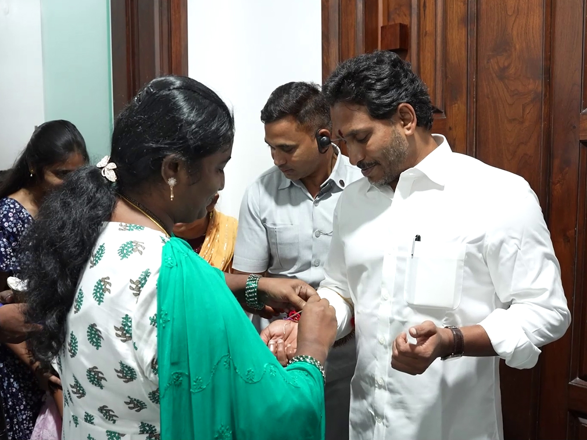 YSRCP Women Leaders Tied Rakhi To YS Jagan At Tadepalli Office Photos21