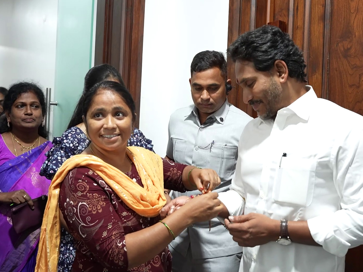 YSRCP Women Leaders Tied Rakhi To YS Jagan At Tadepalli Office Photos22