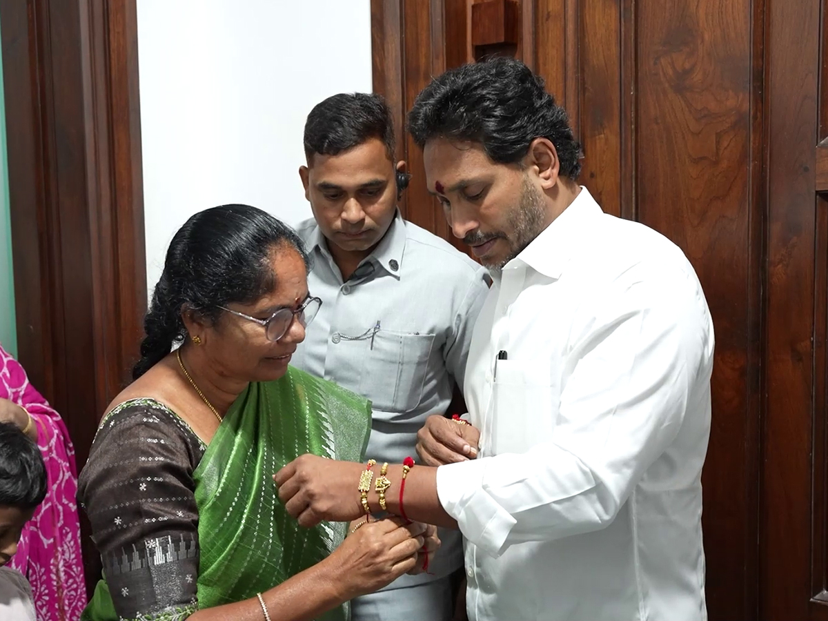 YSRCP Women Leaders Tied Rakhi To YS Jagan At Tadepalli Office Photos25