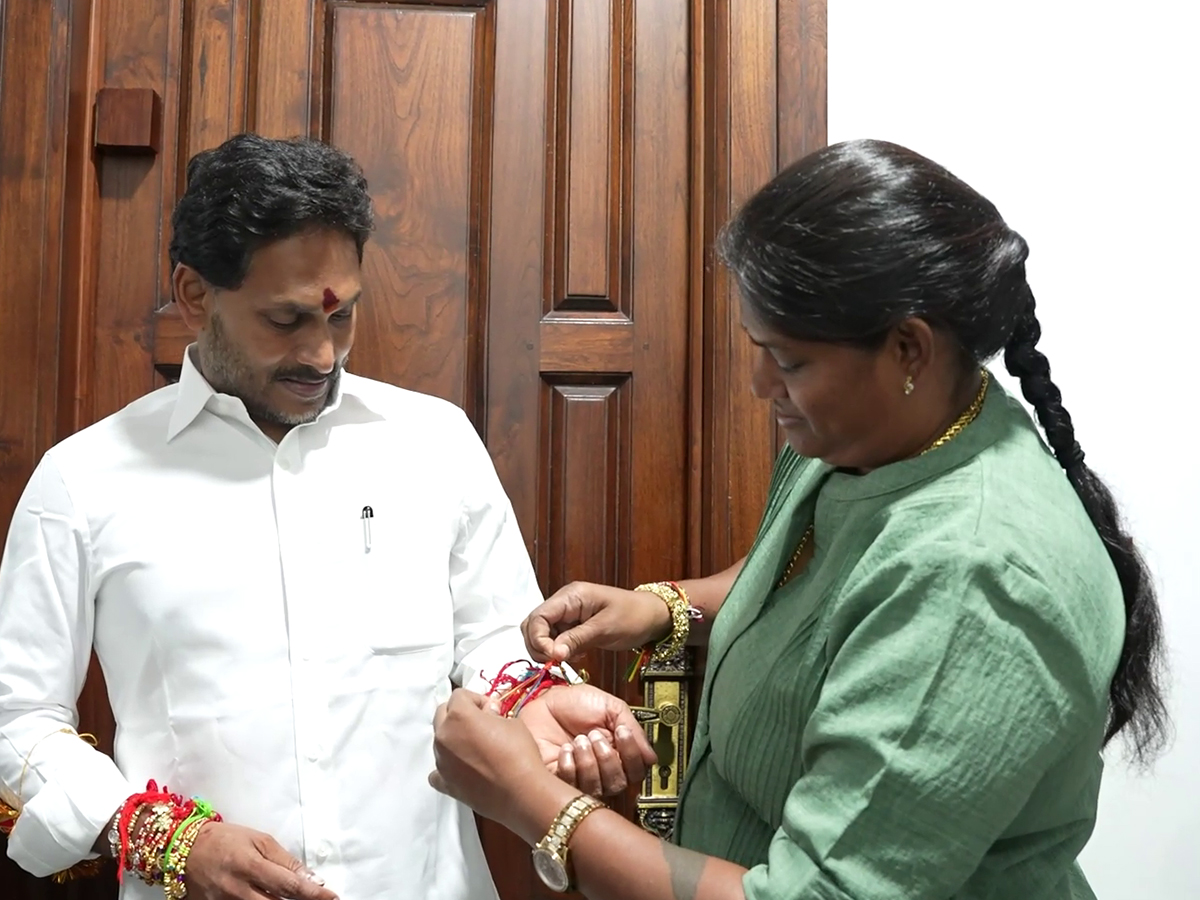 YSRCP Women Leaders Tied Rakhi To YS Jagan At Tadepalli Office Photos31
