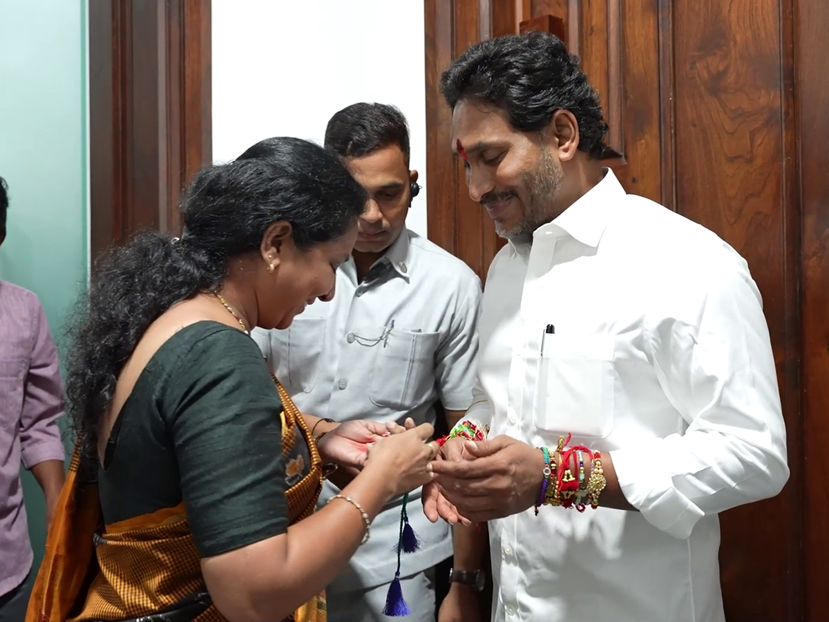 YSRCP Women Leaders Tied Rakhi To YS Jagan At Tadepalli Office Photos33