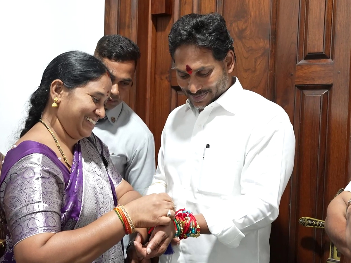 YSRCP Women Leaders Tied Rakhi To YS Jagan At Tadepalli Office Photos35