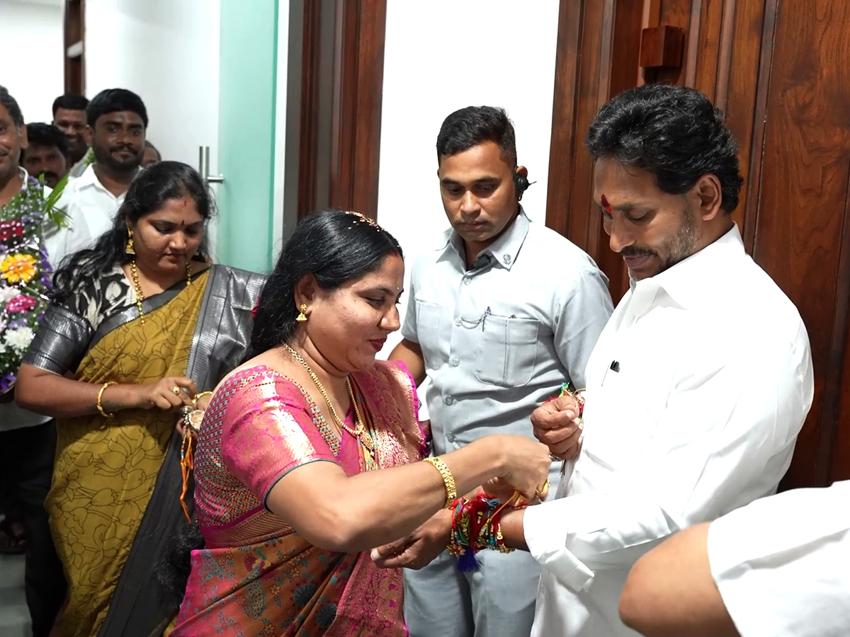 YSRCP Women Leaders Tied Rakhi To YS Jagan At Tadepalli Office Photos37