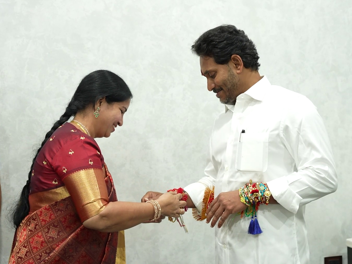 YSRCP Women Leaders Tied Rakhi To YS Jagan At Tadepalli Office Photos11