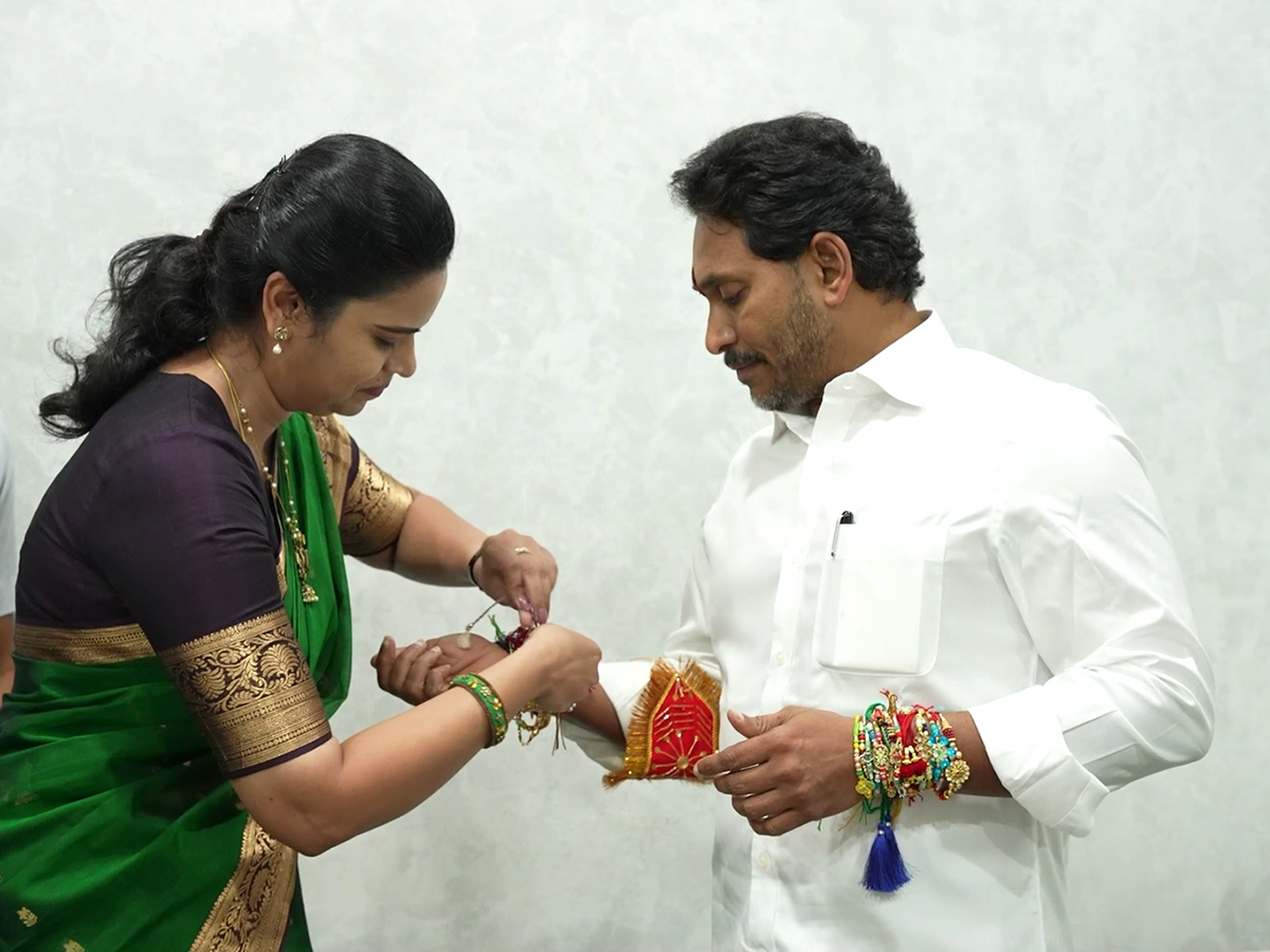 YSRCP Women Leaders Tied Rakhi To YS Jagan At Tadepalli Office Photos3