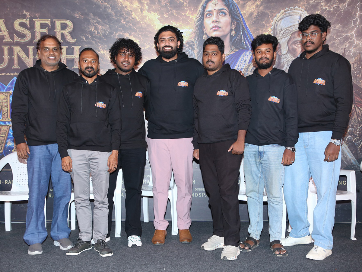 Ambas Revenge Movie Trailer launch11