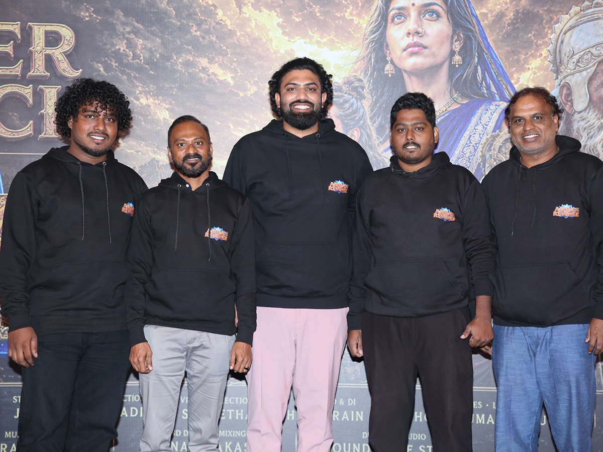 Ambas Revenge Movie Trailer launch5