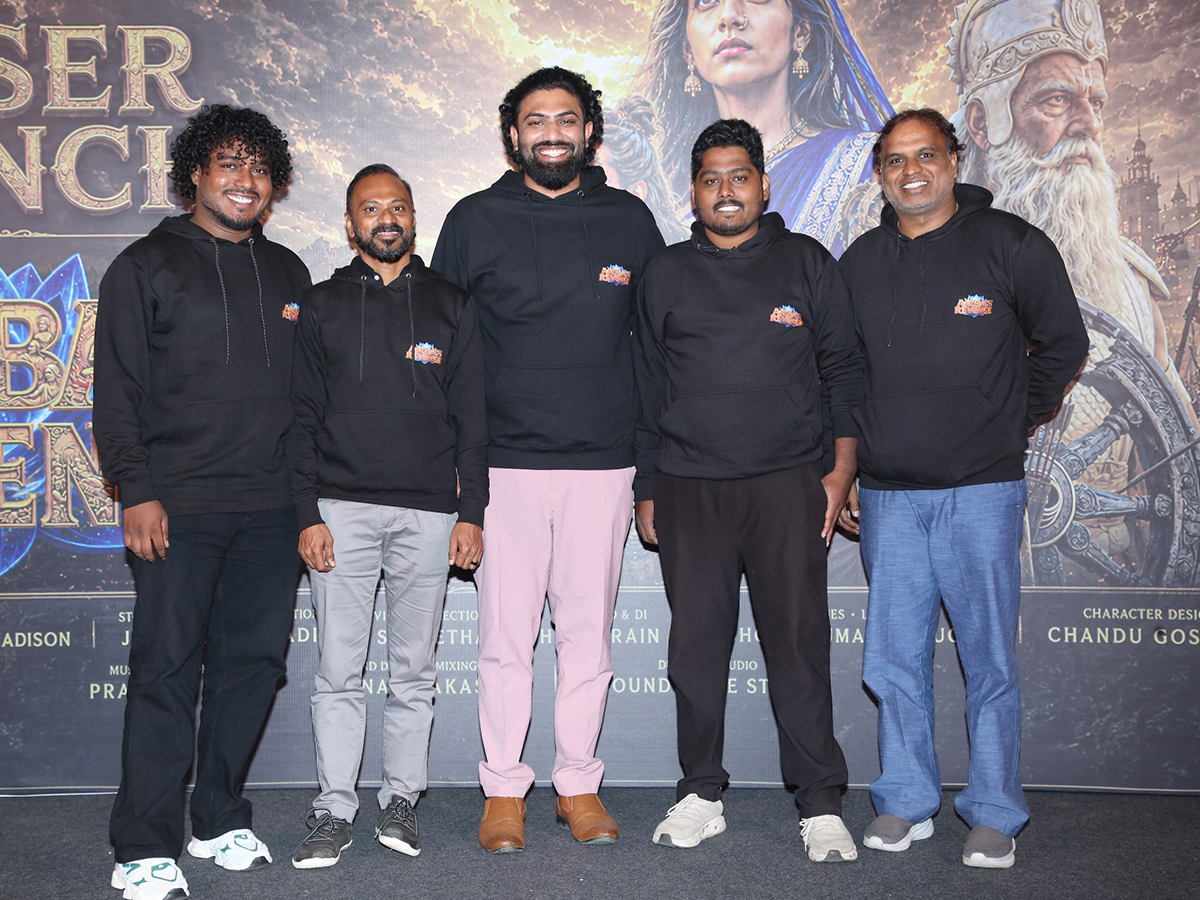 Ambas Revenge Movie Trailer launch6