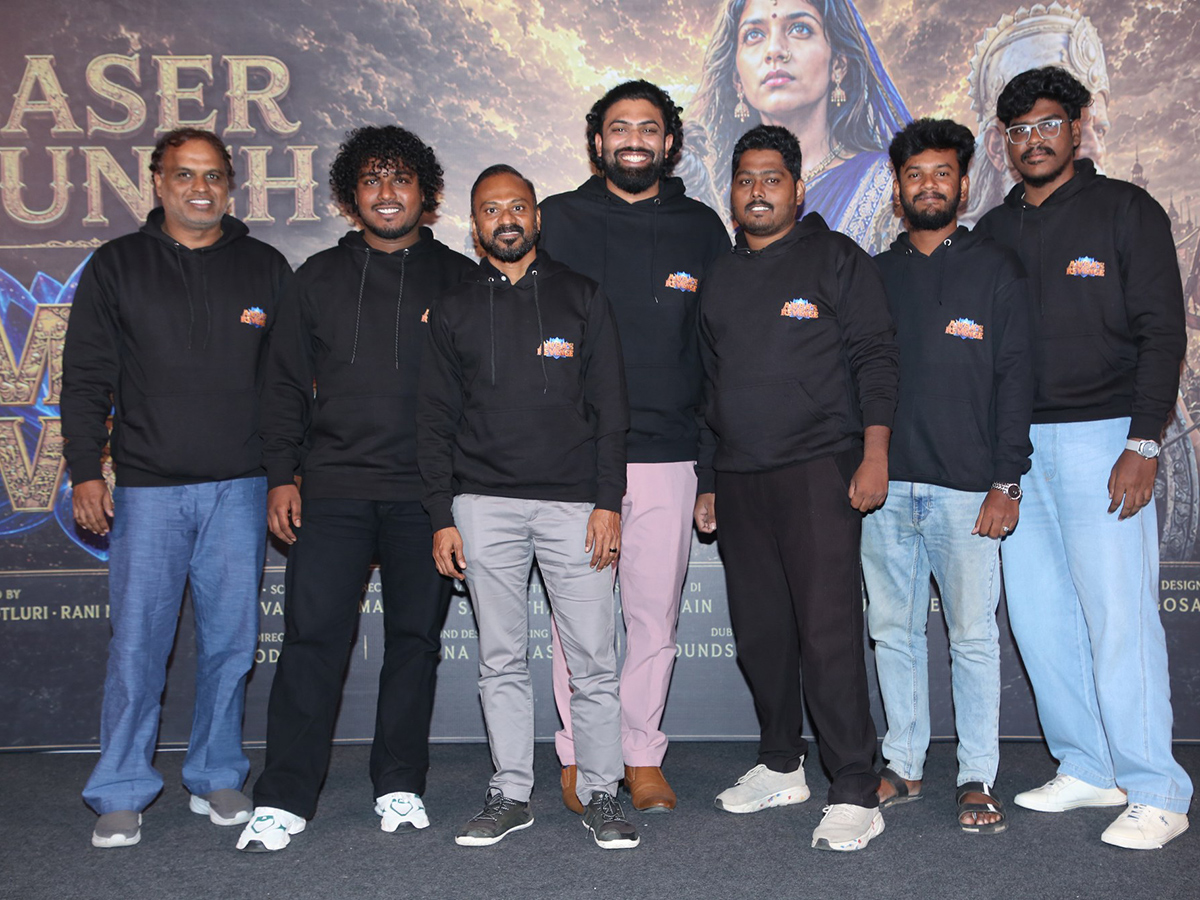 Ambas Revenge Movie Trailer launch7