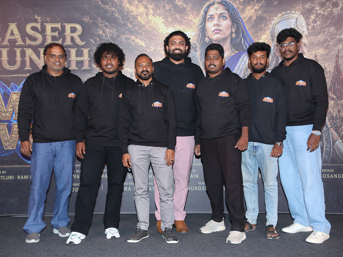 Ambas Revenge Movie Trailer launch9