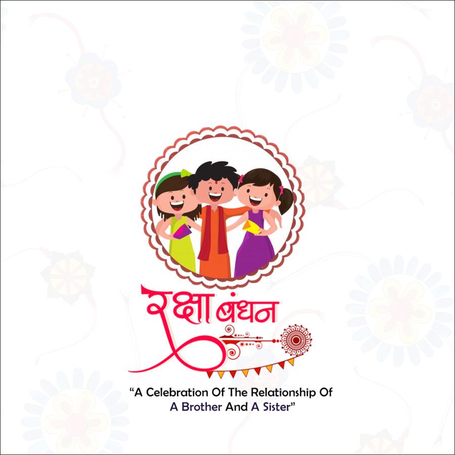 Raksha Bandhan 2026: Send Heartfelt Wishes to Your Loved Ones with Beautiful Images11
