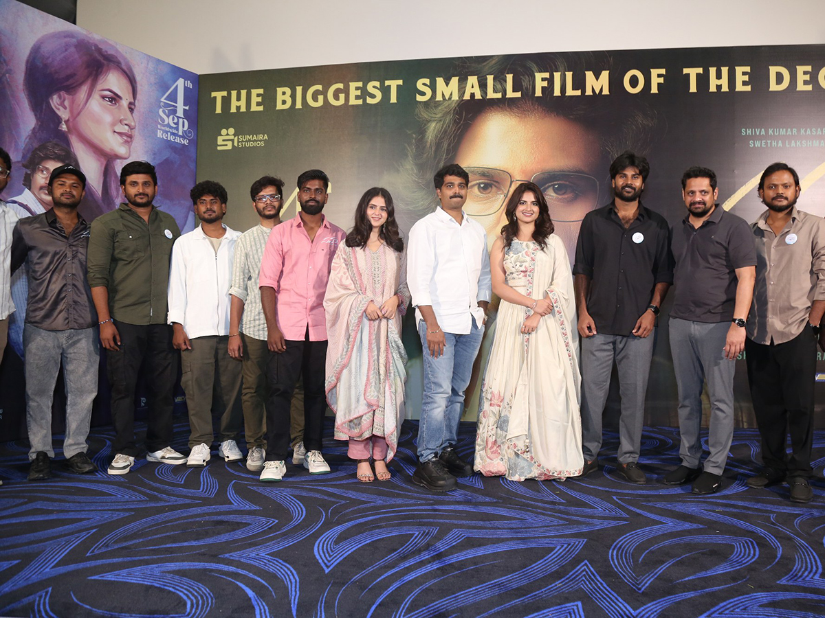 SAHAA Movie Trailer Launch Event Photos6