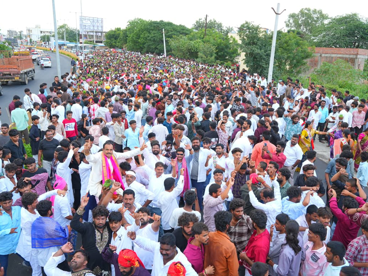 Teej celebrations reach a fever pitch in Ranga Reddy2