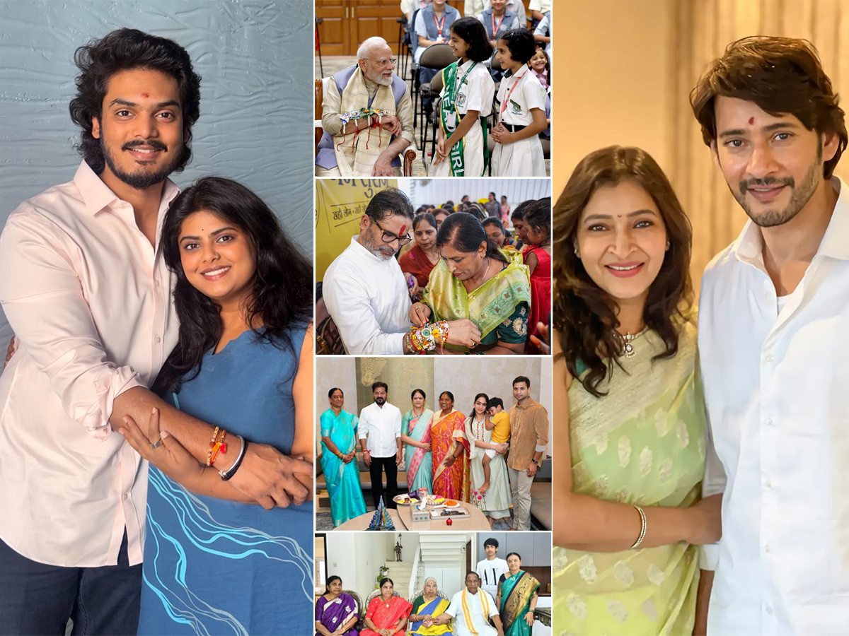 Raksha Bandhan Special: Celebrities Tied Rakhi Photos1